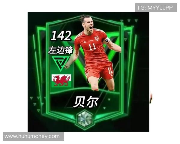 FIFA足球世界最稀有球星卡揭秘 探索顶级收藏价值与稀缺性背后的故事