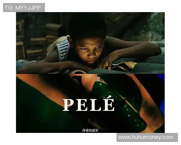 从泥泞球场到世界之巅一位足球巨星逆境拼搏的励志传奇