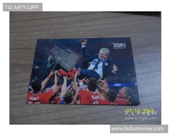 足球周刊首张球星卡背后的历史意义与收藏价值深度解析