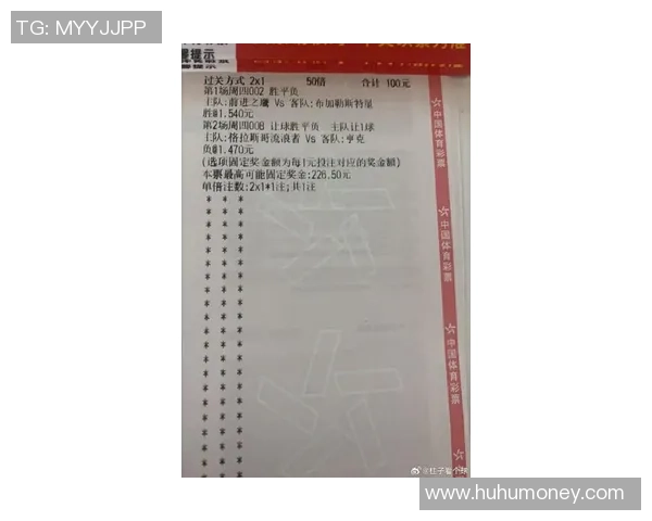 最新足球球星推荐与未来潜力新秀深度解析与全面观察